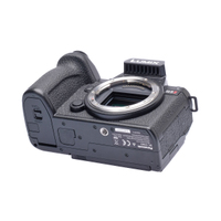 Panasonic LUMIX DC-S5II gebraucht