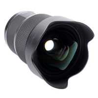 Sigma 20mm F1.4 DG HSM Art für Canon EF-Mount gebraucht