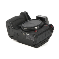 Panasonic LUMIX S1II gebraucht