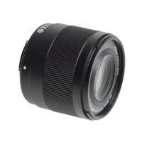Viltrox 50mm F2.0 AF für Sony E-Mount gebraucht