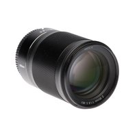 Nikon NIKKOR Z 85mm F1.8 S gebraucht