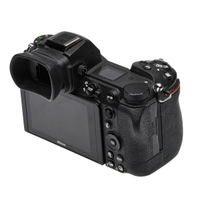 Nikon Z6 II gebraucht