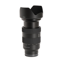 Sony FE 24-70mm F2.8 G Master gebraucht
