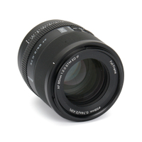 Viltrox 85mm F2 AF EVO für Sony E-Mount gebraucht