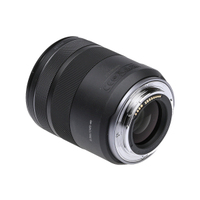 Canon RF 85mm F2 Macro IS STM gebraucht