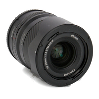 Viltrox 23mm F1.4 AF STM für Nikon Z-Mount gebraucht