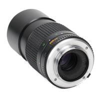 Minolta MC Tele 200mm/4,5 Rokkor-PE gebraucht