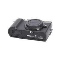 Panasonic LUMIX DC-GX9 silber gebraucht