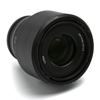 Panasonic LUMIX S 50mm F1.8 für L-Mount gebraucht