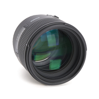 Sigma 85 mm/1,4 EX DG HSM Canon gebraucht