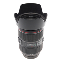 Canon EF 24-105mm F4L IS II USM gebraucht