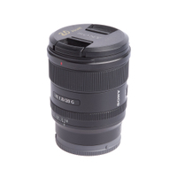 Sony FE 20mm F1.8 G gebraucht