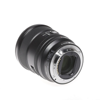 Sony FE 20mm F1.8 G gebraucht