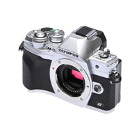 OM System OM-D E-M10 Mark IV silber gebraucht