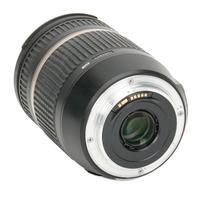 Tamron AF 18-270mm F3.5-6.3 Di II VC PZD für Canon EF-Mount gebraucht