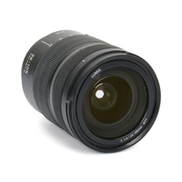 Panasonic LUMIX S 24-105mm F4 Makro OIS für L-Mount gebraucht