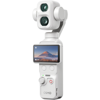 DJI Osmo Pocket 4P Pearl White Standard Combo
