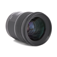 Sigma 50mm F1.4 DG HSM Art für Canon EF-Mount gebraucht