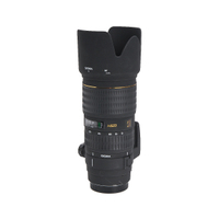 Sigma EX 70-200mm/2,8 IF Apo DG HSM für Canon gebraucht 
