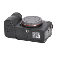 Sony Alpha 7C R schwarz gebraucht