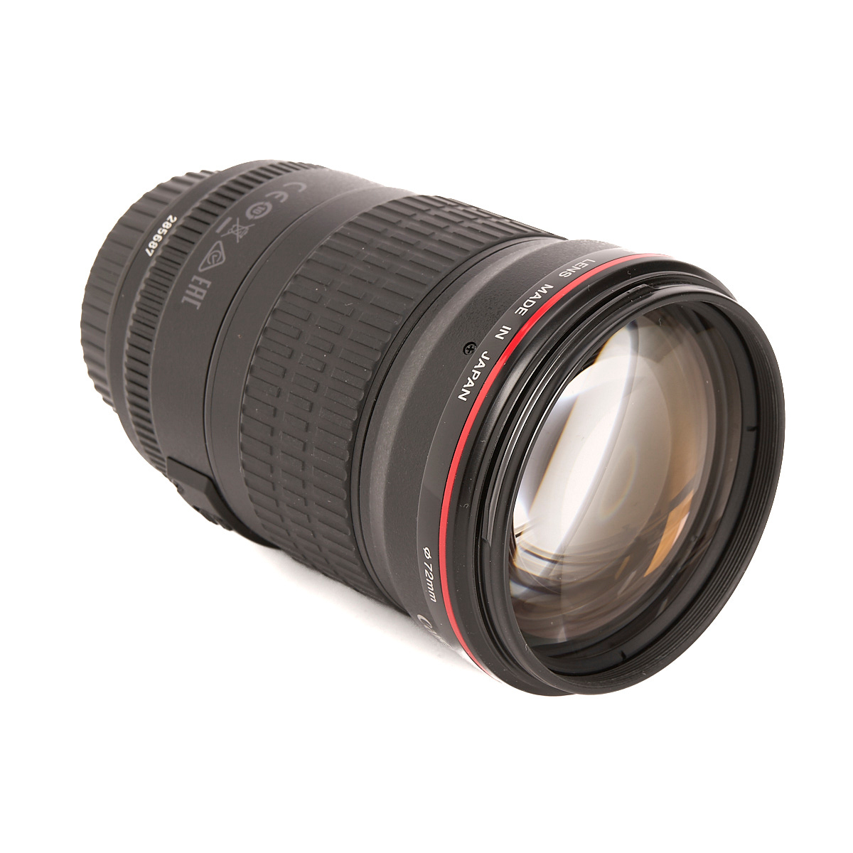 Canon EF 135mm F2L USM gebraucht