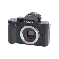 Panasonic Lumix DC-G100D gebraucht