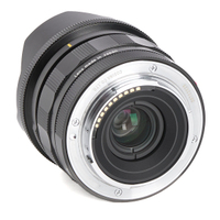 Voigtländer 15mm F4.5 Super Wide Heliar Asph. III für Sony E-Mount gebraucht