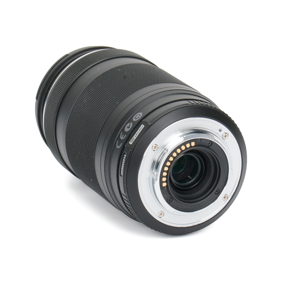 Olympus M.Zuiko Digital ED 75-300mm F4.8-6.7 II gebraucht