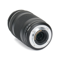 Olympus M.Zuiko Digital ED 75-300mm F4.8-6.7 II gebraucht