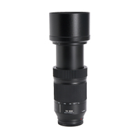 Panasonic LUMIX S 70-300mm F4.5-5.6 Makro OIS für L-Mount gebraucht
