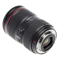 Canon EF 24-105mm F4L IS II USM gebraucht