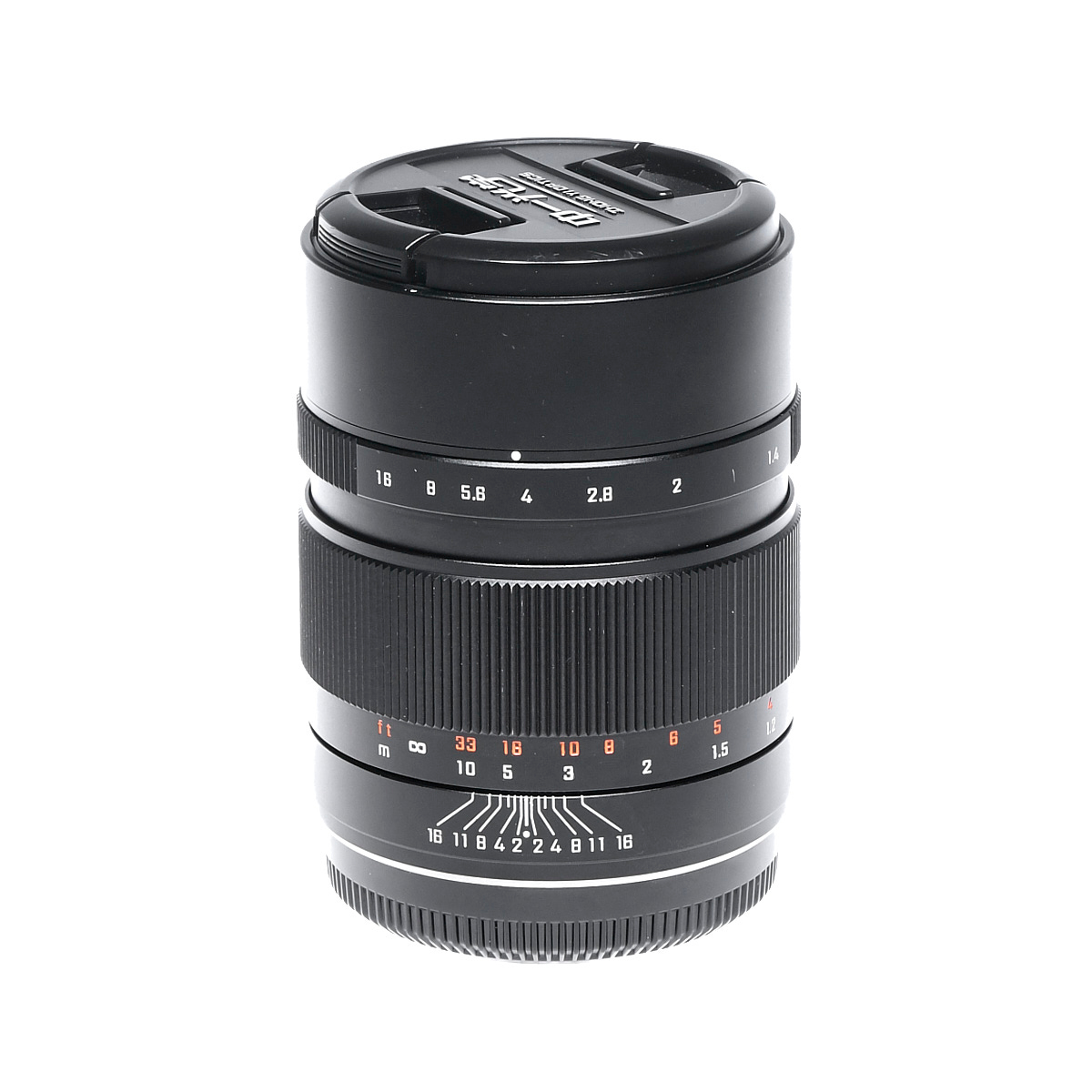 Mitakon Zhongyi Speedmaster 65mm F1.4 GF