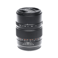 Mitakon Zhongyi Speedmaster 65mm F1.4 GF