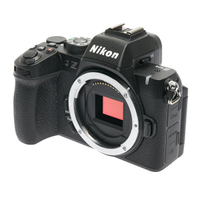 Nikon Z50 II gebraucht