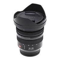 Panasonic LUMIX S PRO 16-35mm F4 für L-Mount gebraucht