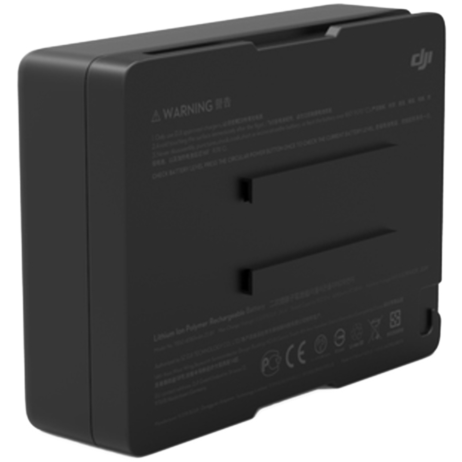 DJI Akku TB50 für Inspire 2 und Ronin 2