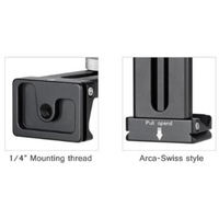 Leofoto Tablet-Halterung PC-230 138-230mm