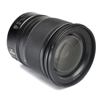 Nikon NIKKOR Z 24-70mm F4 S gebraucht