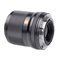 Viltrox 56mm F1.4 AF STM für Nikon Z-Mount gebraucht