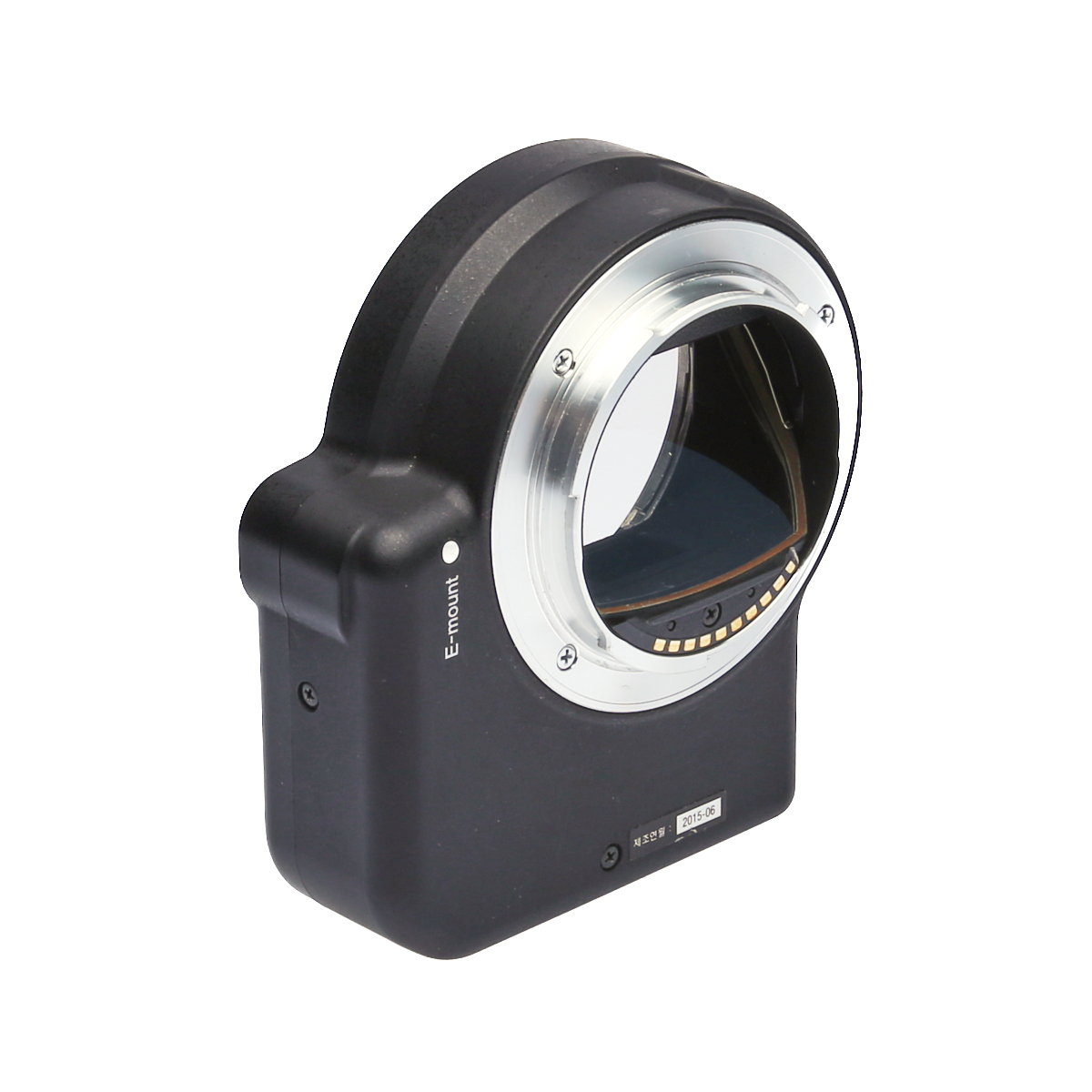 Sony Adapter LA-EA4 für A-Mount Objektive gebraucht