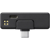 Sony kabelloser Audio Receiver ECM-W5R
