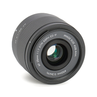 Viltrox 25mm F1.7 AF für Fujifilm X-Mount gebraucht