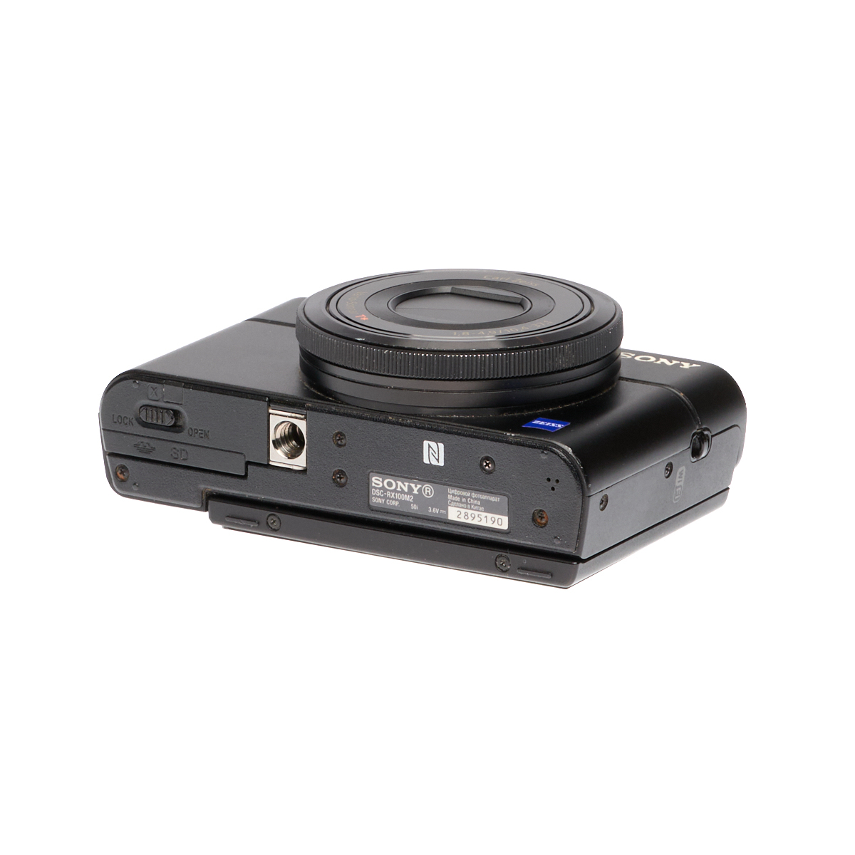 Sony DSC-RX100 II Cybershot gebraucht