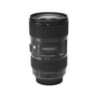 Sigma 18-35mm F1.8 DC HSM Art für Canon EF-Mount gebraucht