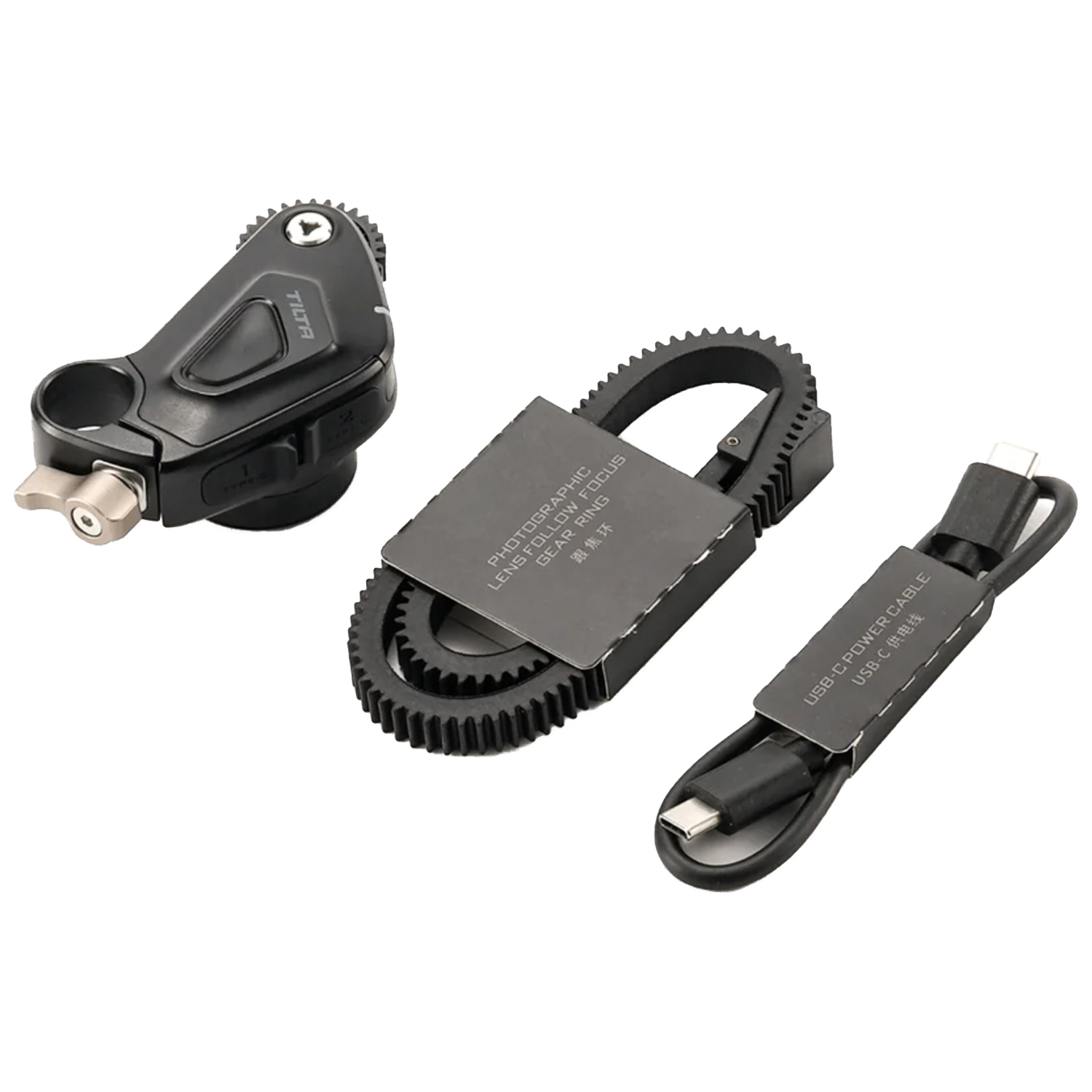 Tilta Nucleus Nano II Motorkit