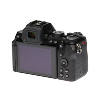 Nikon Z50 II gebraucht