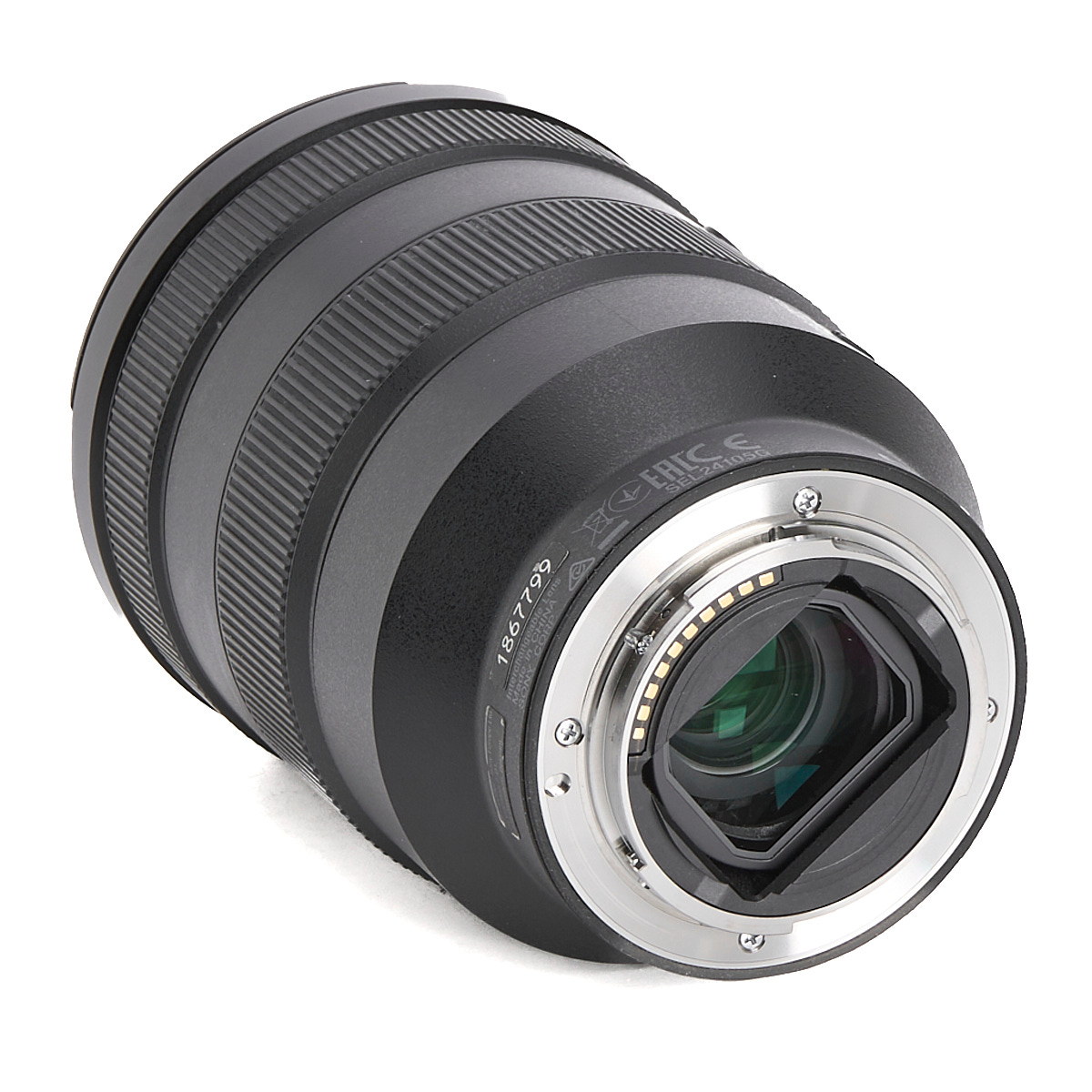 Sony FE 24-105mm F4 G OSS gebraucht