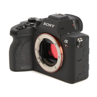 Sony Alpha 7R IV gebraucht